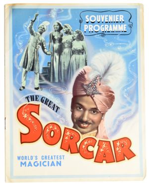 Color Printed Sorcar Souvenir Program