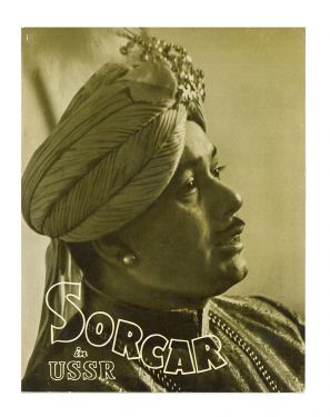 Sorcar in USSR