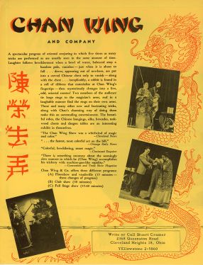 Stuart Cramer as "Chan Wing;" Flier