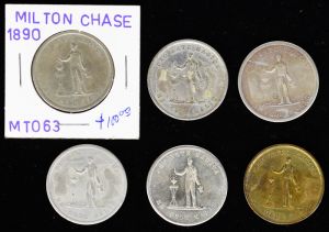 C. Milton Chase Token